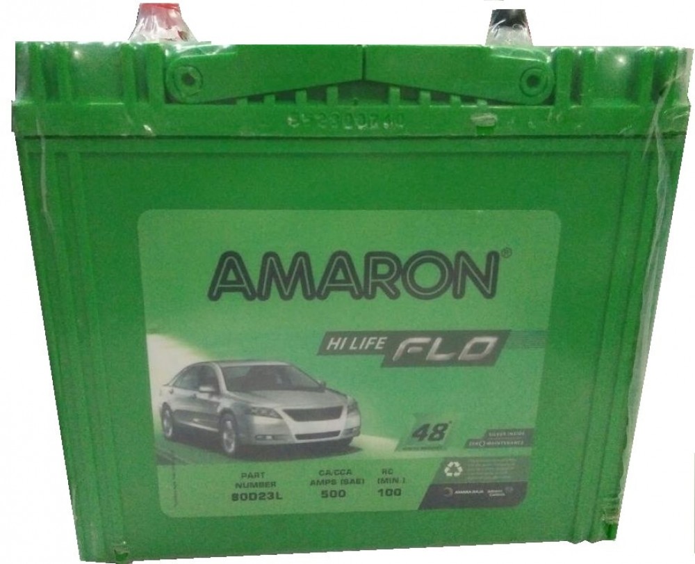 Amaron AAM-FL-00080D23L 55AH Battery
