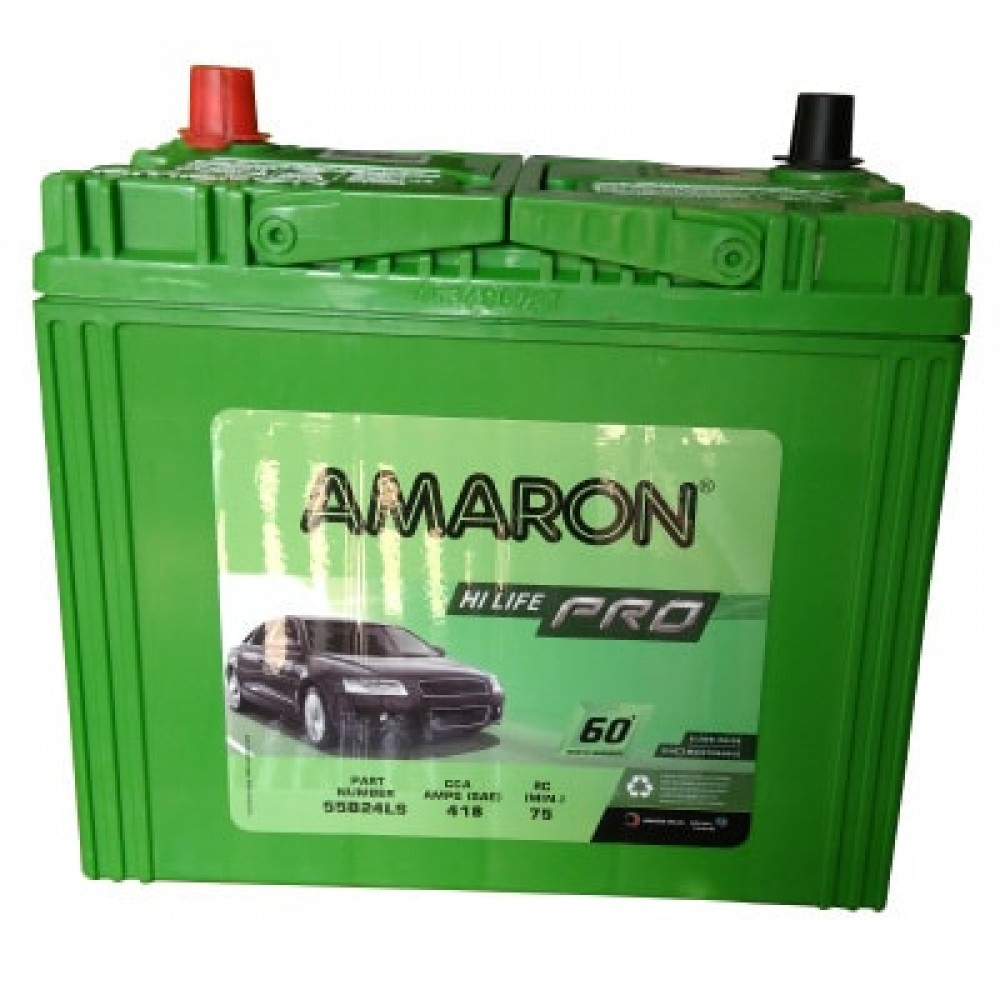 Amaron AAM-PR-0055B24LS 45AH Battery